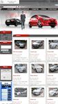 Mobile Screenshot of phuket-carrent.net